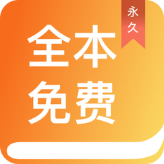 银河app